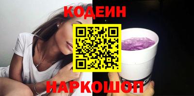 прущая мука Славгород