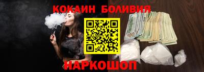 метадон Славянск-на-Кубани