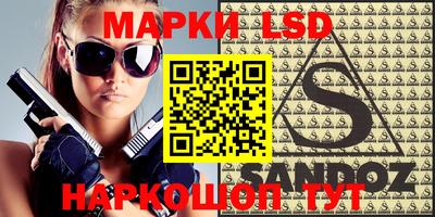 прущая мука Славгород