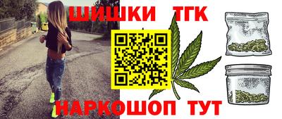 прущая мука Славгород