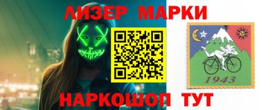 прущая мука Славгород