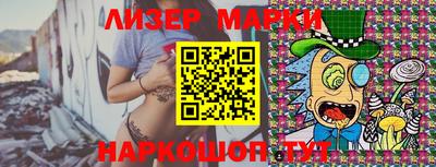 прущая мука Славгород