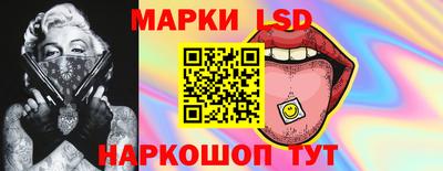 прущая мука Славгород