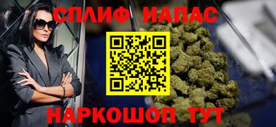 прущая мука Славгород