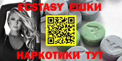 прущая мука Славгород