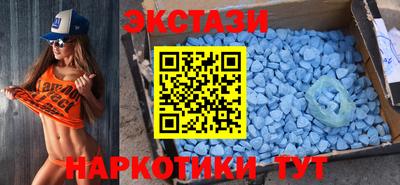 прущая мука Славгород