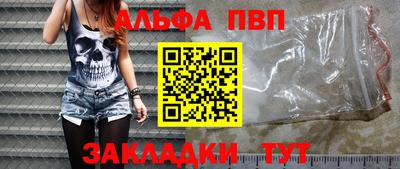 прущая мука Славгород