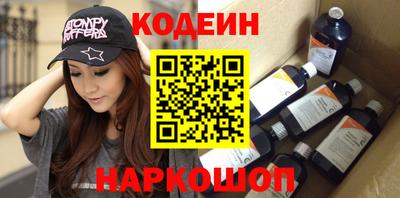 прущая мука Славгород