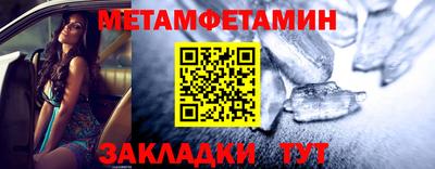 прущая мука Славгород