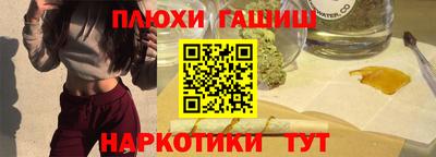 прущая мука Славгород