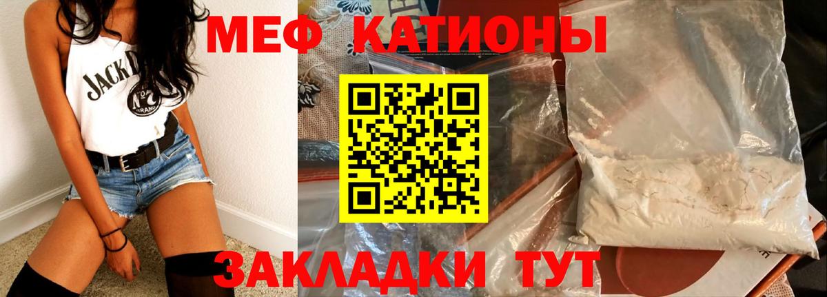 Галлюциногенные грибы Омск